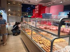 -好利来(龙首印象城店)
