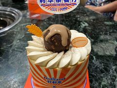 -好利来(西罗园店)