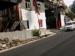 -沣峪口