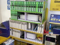 -千米手机电脑维修回收(永清街店)
