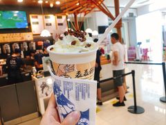 -茶颜悦色(雨花亭凯德二楼店)