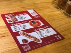 -丝恋丝娃娃(重庆龙湖店)