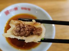 牛肉鍋貼-小姜锅贴(凤凰街店)