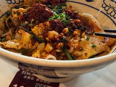 油泼扯面-御陕坊(交大店)