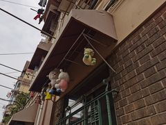 -溧阳路经典老洋房