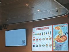 -丝恋丝娃娃(逸天城国贸店)