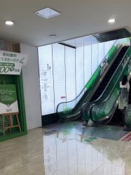 -重庆军科整形美容医院