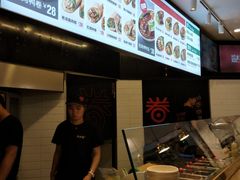 -特派卷·老北京烤鸭卷(合生汇购物中心店)