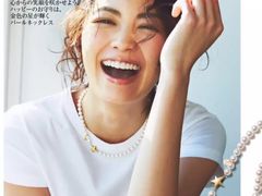 -三越百货(三越银座店)