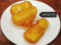 炸牛奶-正德顺順德雙皮奶(中信店)