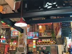 -江北北火锅馆·公路夜市(魏公村店)