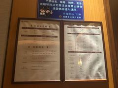 -手佳·水疗汇(嘉益店)