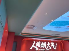 -避风塘(嘉兴八佰伴店)