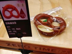 -ZEROTIME零家茶歇(望京店)