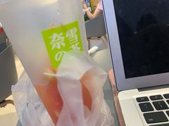 -奈雪的茶(亨特国际广场店)