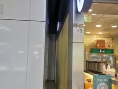 -1点点(东鼓道店)