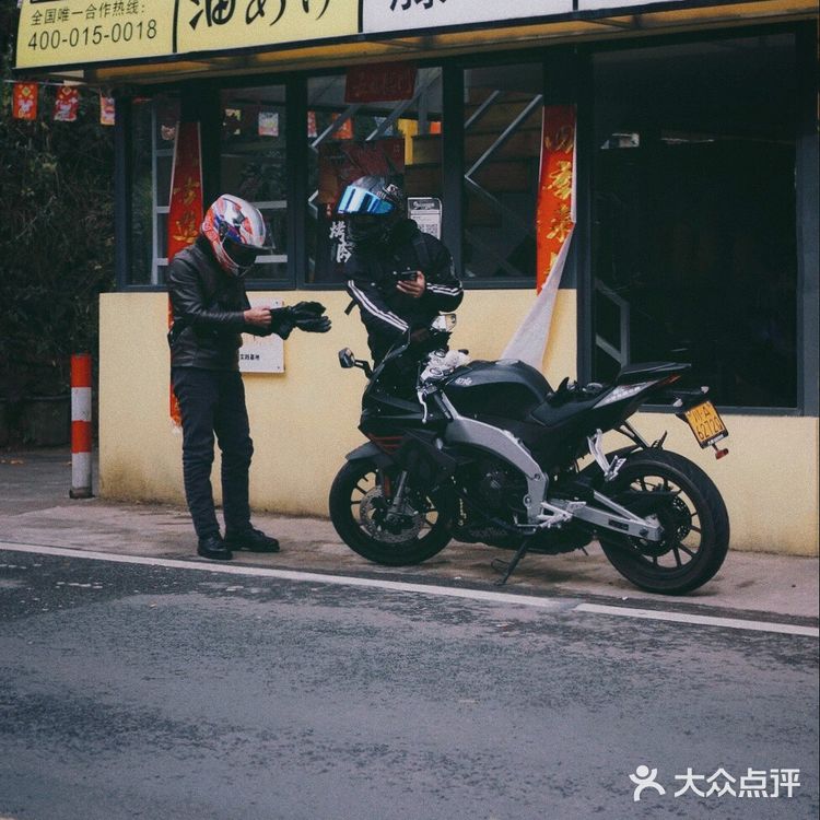 📷|成都·龙泉山的网红藤原豆腐店总店打卡✅