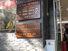 -醉真实酒批发行·茅台·五粮液·红酒寄卖回收