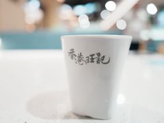 -香港旺记茶餐厅(天贵路店)