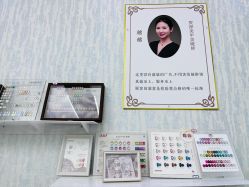 -赢韵美甲美睫瑞士净斑中心
