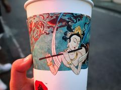 -太平老街