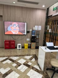 -睿宝儿科·眼科·口腔(静安大悦城门诊部)