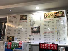 -缘久缘米粉(新街口店)