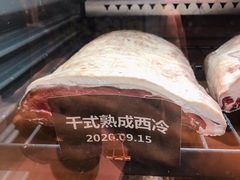 -简致生活MARKET(小榄海港城购物中心店)