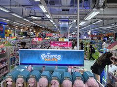 -玩具反斗城(海港城店)