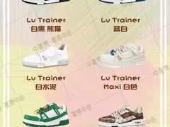 -中奢博奢展中心