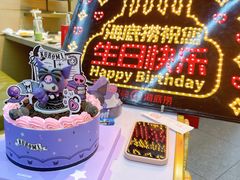 -海底捞火锅(高新活力汇店)