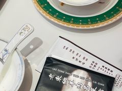 -清真老东乡开锅羊肉(甘南路店)