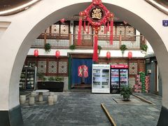 -炑羊香烤全羊(西三旗店)