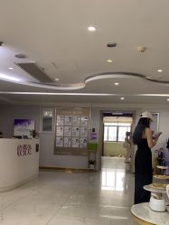-广州美莱医疗美容医院