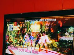 -星聚会KTV(北京世贸天阶店)