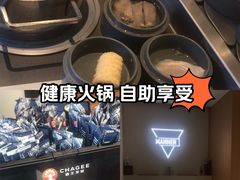 -成都银泰中心in99