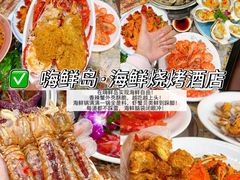 -日照灯塔风景区