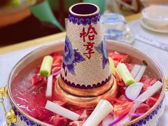 -苏鲁锭冰煮羊(兰州总店)