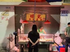 门面-明记牛杂(新马路分店)