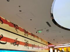 -桂满陇·蟹黄小笼汤包(中山公园店)