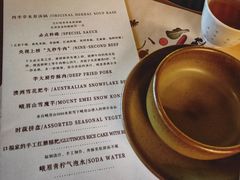 -盡膳口福跷脚牛肉火锅(北美新天地店)