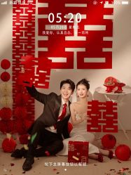 -今生有约国际精品婚纱摄影(苏州店)