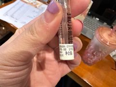 -Manner Coffee(奉贤路店)