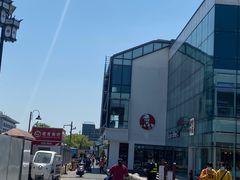-陆稿荐观前街店