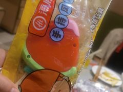 -海底捞火锅(新松江路店)