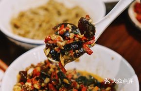 Preserved Egg and Pork Mixture