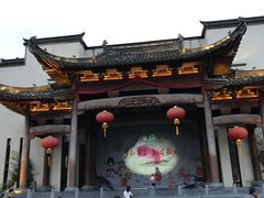 -黎阳老街