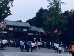 -邓小平故里