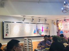 大堂-八两八金·莱芜特色炒鸡(市南漳浦路店)