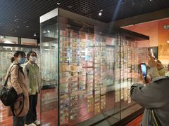 -沈阳金融博物馆